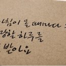 하이소 이미지