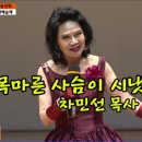시온프라자 이미지