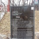 한성대역 6번출구 이미지