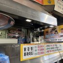 찬누리 이미지
