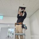 영통테라타워공인중개사사무소 | [남양주 설비] 다산 현대테라타워 A동 지식산업센터, 인조대리석 싱크대 시공 및 PB 배관 연결 노하우 🛠️