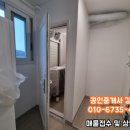 한라식료품 이미지
