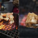 부산양곱창 - 중구 부평2길 15 | 부산양곱창