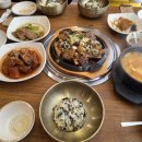 256 | 인천 남동구 신두리 방문후기 (내돈 내산!)