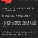 간선-47 이미지