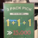 하단 로스터리 카페, 소주 안 마셔도 캬 합니다~