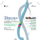 강진-37 이미지