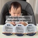 ㈜에쓰비 서비스센터 | 11개월 12개월 아기 시판이유식추천 베베쿡 후기 완료기 이유식 첫주문이벤트