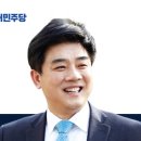 김병욱 의원, 경부고속도로 지하화 및 서울톨게이트 부지 복합개발 공약 발표 이미지