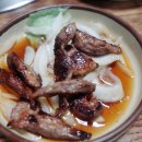 강남목살구이 이미지