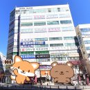 고양스파랜드사우나
