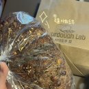 진건할인마트 | 집밥.zip :: 호두얌(할인코드), 사워도우 랩, 투떰즈...칩스, 왓더훅, 스플래쉬 베이커리, 오터 간단후기