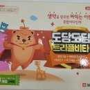 수성온유약국 이미지