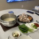 (주)울산응급환자이송단 | 울산 인명구조요원 라이프가드 자격증 취득 후기