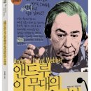 면접소 - 계양구 계양대로 73 | 면접소