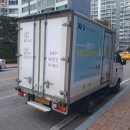 동래구정신건강복지센터 이미지