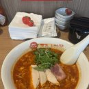 태양방앗간 | 그런 날 | 압구정 쿠키슈 맛집 | 강남역 혼밥 | 🍅태양의 토마토 라멘 | 🧁더플레이트디저트 | 🛀🏻요즘...