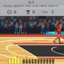 브리드온