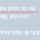 바이에잇 이미지