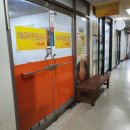 치즈밥있슈?(issue) 이미지