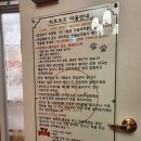 히포코코 이미지