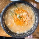 원조천연순두부 이미지