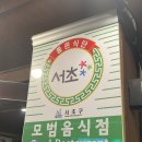 서초대로78길1-10 이미지