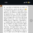 로얄핏PT 이미지