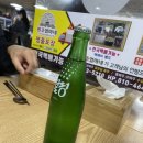 엄마네맛집 이미지