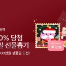 투리치 - 89585 | 투리치