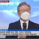 델리카한스 이미지
