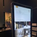 잠101호텔 이미지