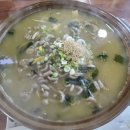 한림에서 | &#39;보말 칼국수 숨은 맛집&#39; 제주 한림의 &#39;큰여&#39; 정보 - 추천 장소!!
