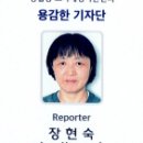 용답동주민센터 이미지
