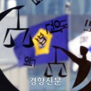 중앙저울유리 이미지