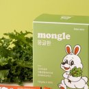 오릭바이오