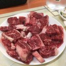 대도식육점 이미지