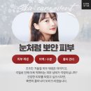 룩엣미 이미지