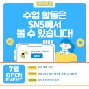 아트포인미술교습소