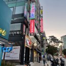 조이킹(JOYKING)동전노래연습장 이미지