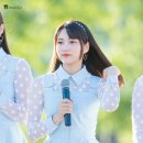 주은