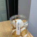 수앤베이크