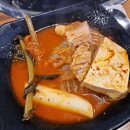 진아네 이미지