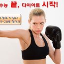 마블 복싱 스퀘어 이미지