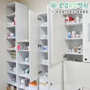 로뎀인력 이미지
