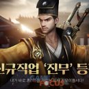 신도사 이미지