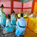 (주)제향