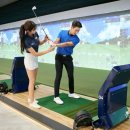 유진골프존 이미지