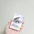 인촌약국 이미지