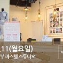 산모맘사랑 이미지